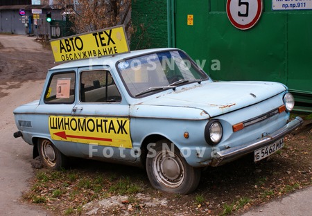 zaz,_zaporojskiy,_avtomobilnyi