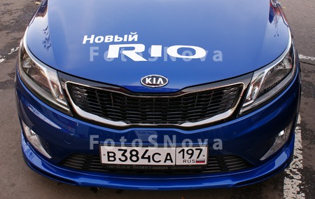 novyiy,_kia,_rio,_car,_kia,_ri
