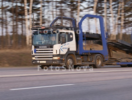 mejdunarodnyie,_mejdugorodnie,