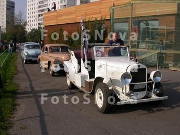 авто,ретро,_музе